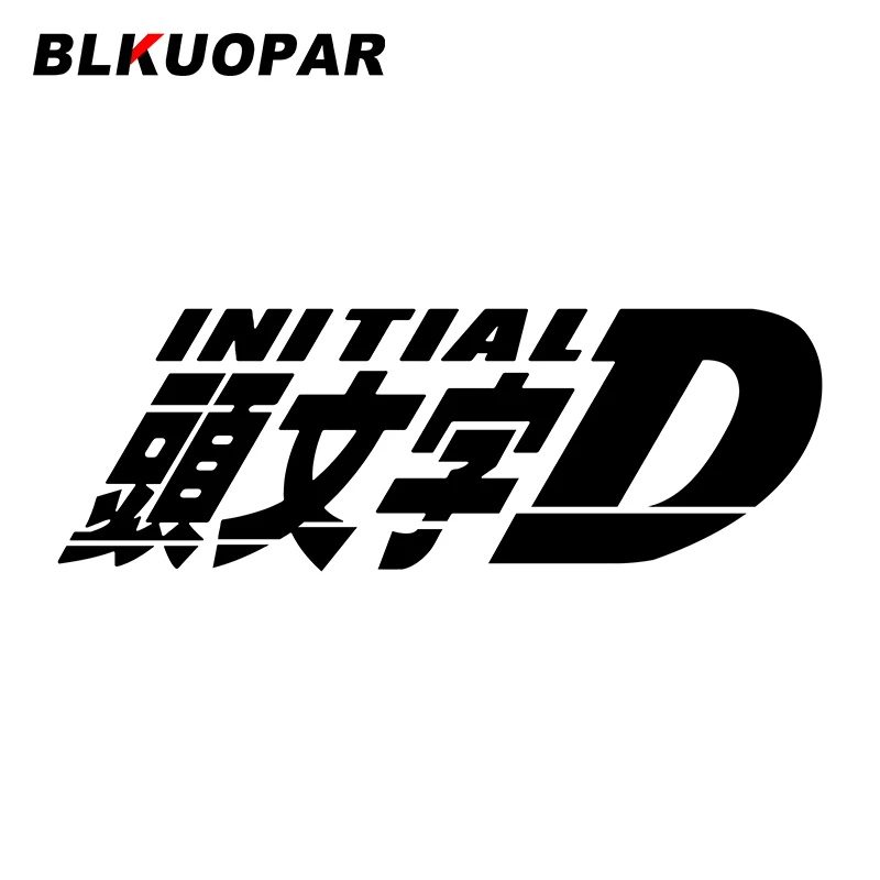 Японские Аниме-наклейки на автомобиль BLKUOPAR Initial D, водонепроницаемые солнцезащитные наклейки на окна, багажник, шлем, мотоциклетное украшение