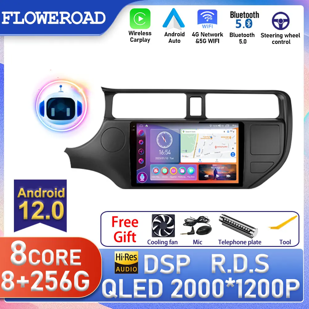

9" Android For KIA RIO 2011 - 2015 Car Radio Multimedia Video Player GPS Navigation MP5 DVD Speakers Stereo Audio Carplay 2 Din