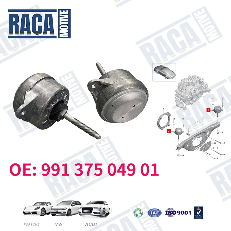 

Кронштейн крепления двигателя/трансмиссии левый/правый для Porsche 911 Convertible 3.8 Turbo 2011-2020, артикул 99137504901 991 375 049 01