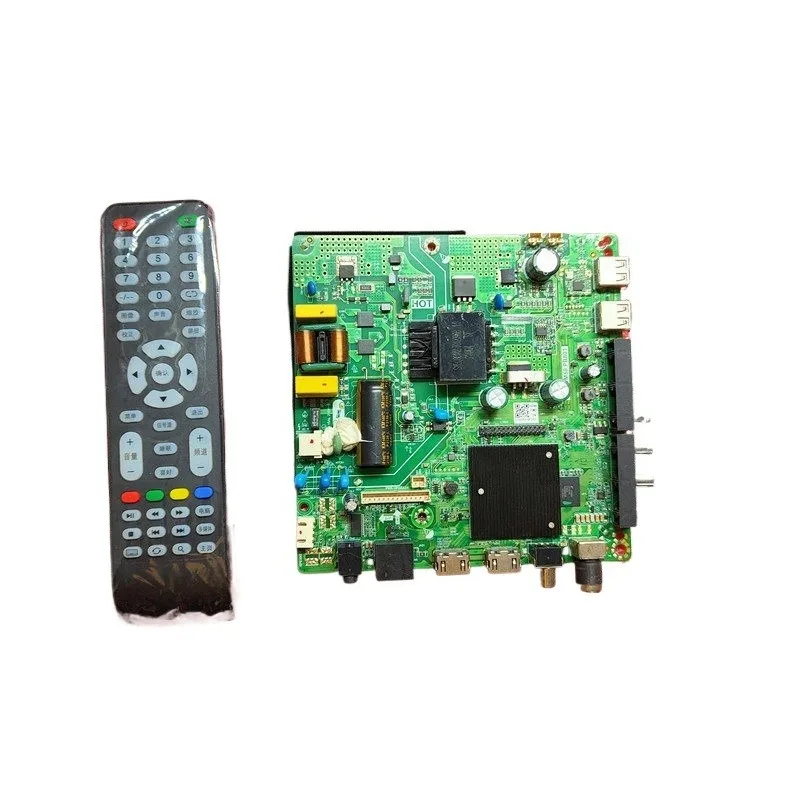 4 core network LCD TV main board