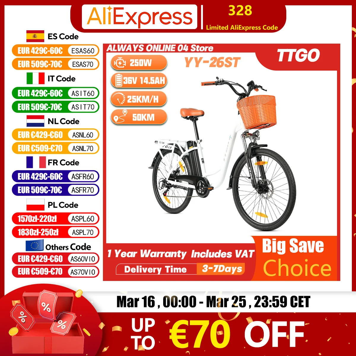 TTGO YY-26ST 250W 36V 14,5Ah E-Bike für Erwachsene und Kinder, Outdoor-Fahrrad, Pendler-Elektrofahrrad mit 26*1,95 Zoll Reifen