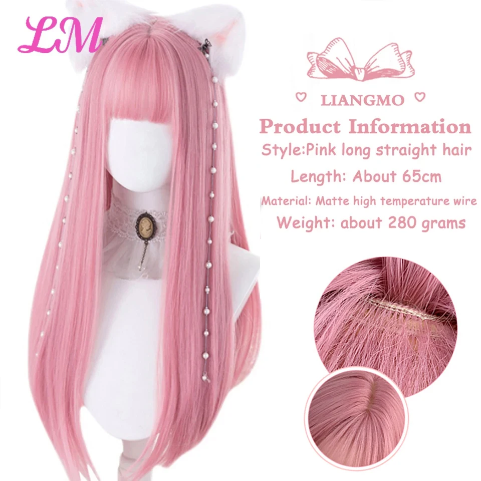 LM Cosplay Wig With Bangs Synthetic Straight Hair 24 Inch Long Heat-Resistant Pink Wig For Women