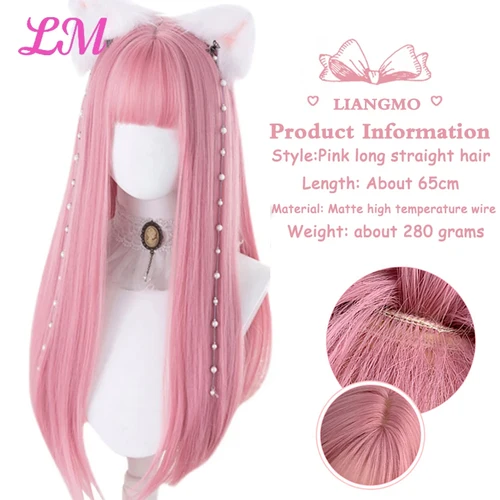Imagen 2 del producto Peluca de Cosplay LM con flequillo, pelo liso sintético, peluca rosa resistente al calor de 24 pulgadas de largo para mujer