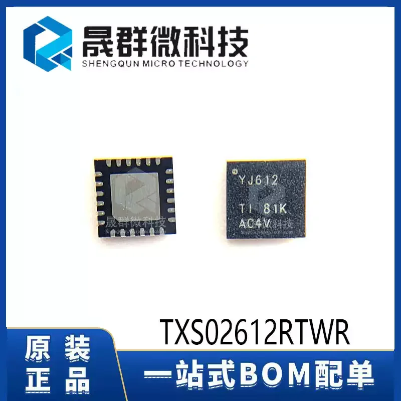 10-100pcs brand new original TXS02612RTWR silk screen YJ612 WQFN-24 port extender voltage conversion IC