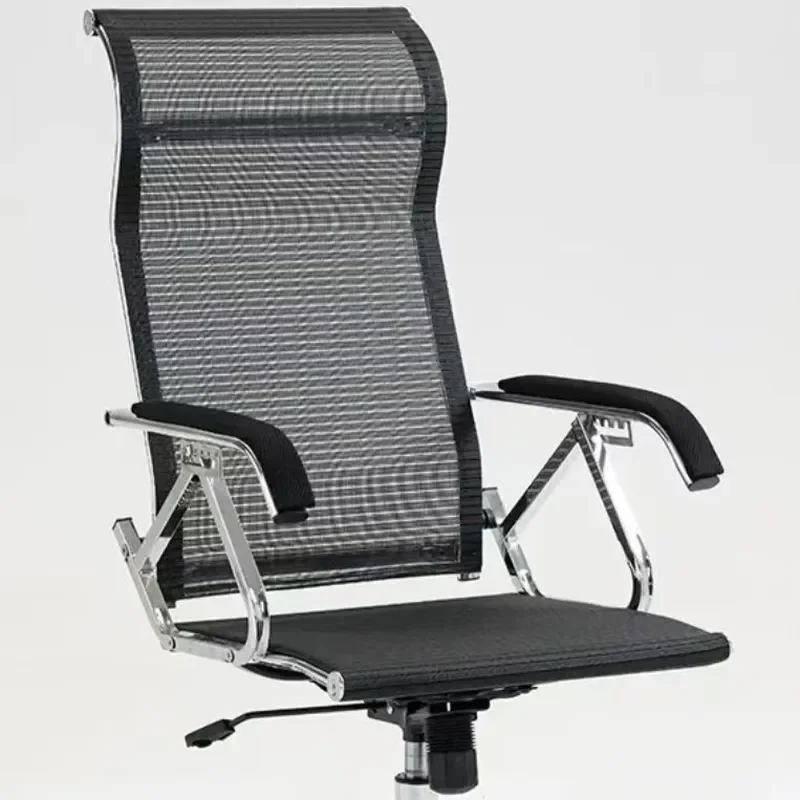 Ergonomic Office Chair with Reclining Mesh Back Comfortable Computer Gaming Chair for Home Dormitory Staff Lunch Break