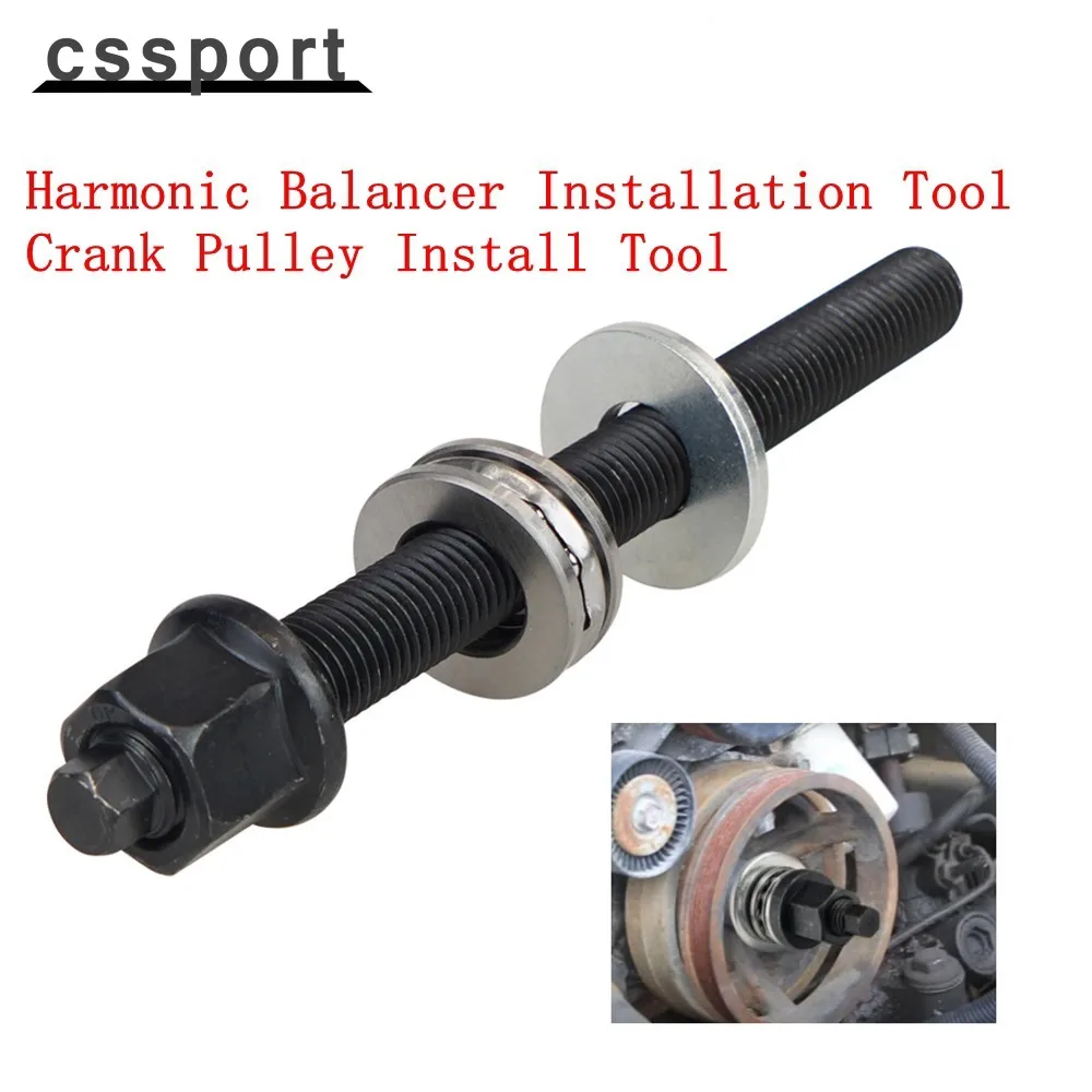 

LS1 Harmonic Balancer Installer Crank Puller Crankshaft Installation Tool For GM 1997-Up LS LT Series Engines Gen 3, 4, 5