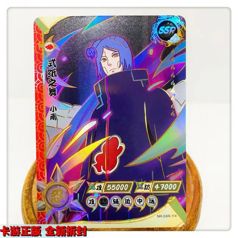 Kayou Naruto Uchiha Itachi Darui Cartoon Anime Board Game Collectible Card Ssr108-130 Cartoon Toys card Christmas Birthday Gift