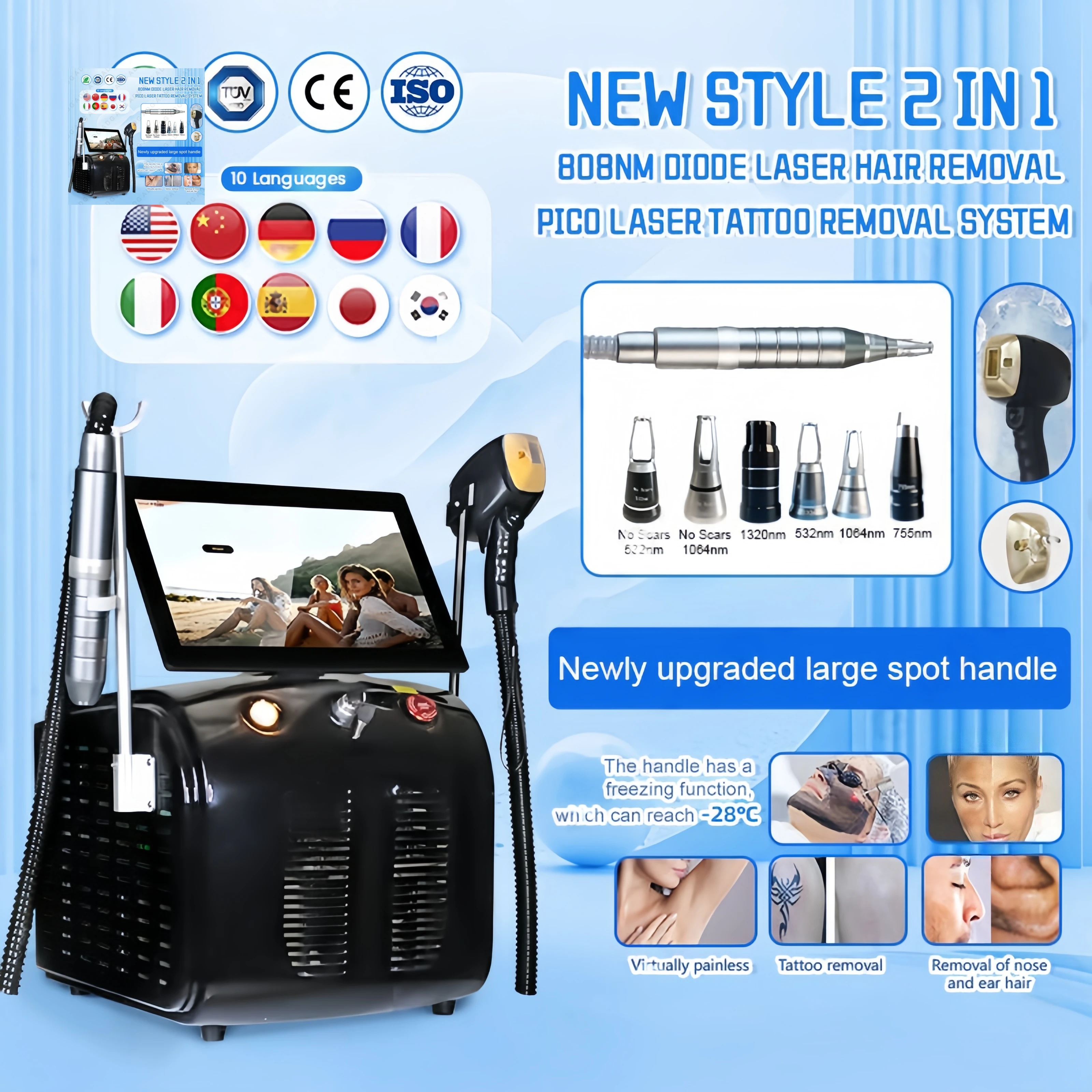 

Soprano Titanium Hair Removal Professional 2-In-1Diode Laser Pico Ipl Nd Yag Picosecond Laser Opt Hair Removal Tattoo Removal