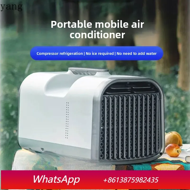 

YJQ Mobile Air Conditioning Outdoor 24V Stationary Car Portable Mini Compressor Refrigeration