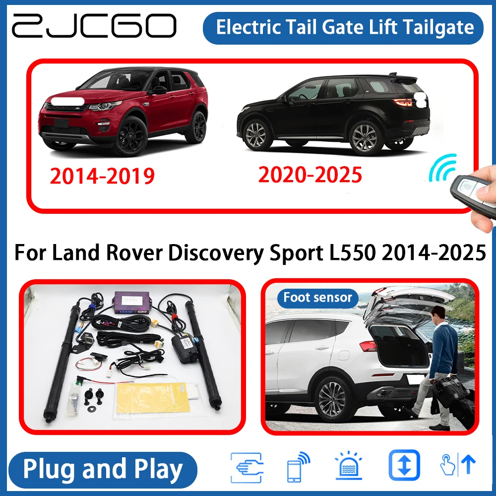 

for Land Rover Discovery Sport L550 2014-2025 Powered Tailgate Power Liftgate Electric Tail Gate Lift Assisting System