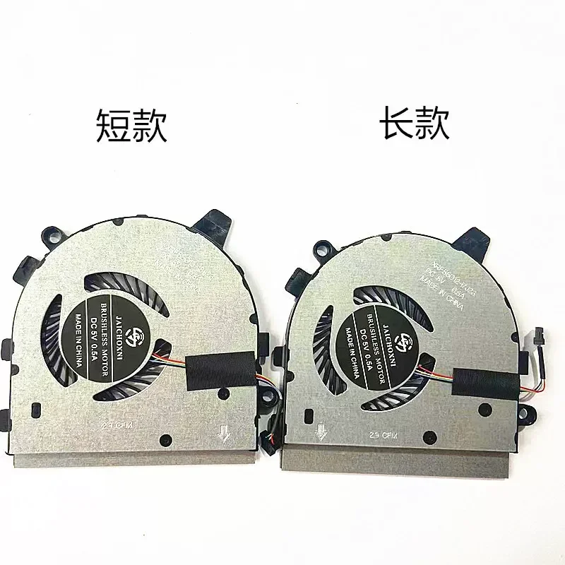 For Dell Inspiron 13 7390 7391 2-in-1 Fan Replacement Part Number 01XVDH 0HYPYN