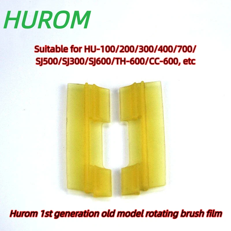 Für HUROM Entsafter-Zubehör Hu100/200/300/500/600/780 Rotierende Bürste, Film-Bürste, Slow Juicer Wasserdichter Gummistreifen – Detail 4