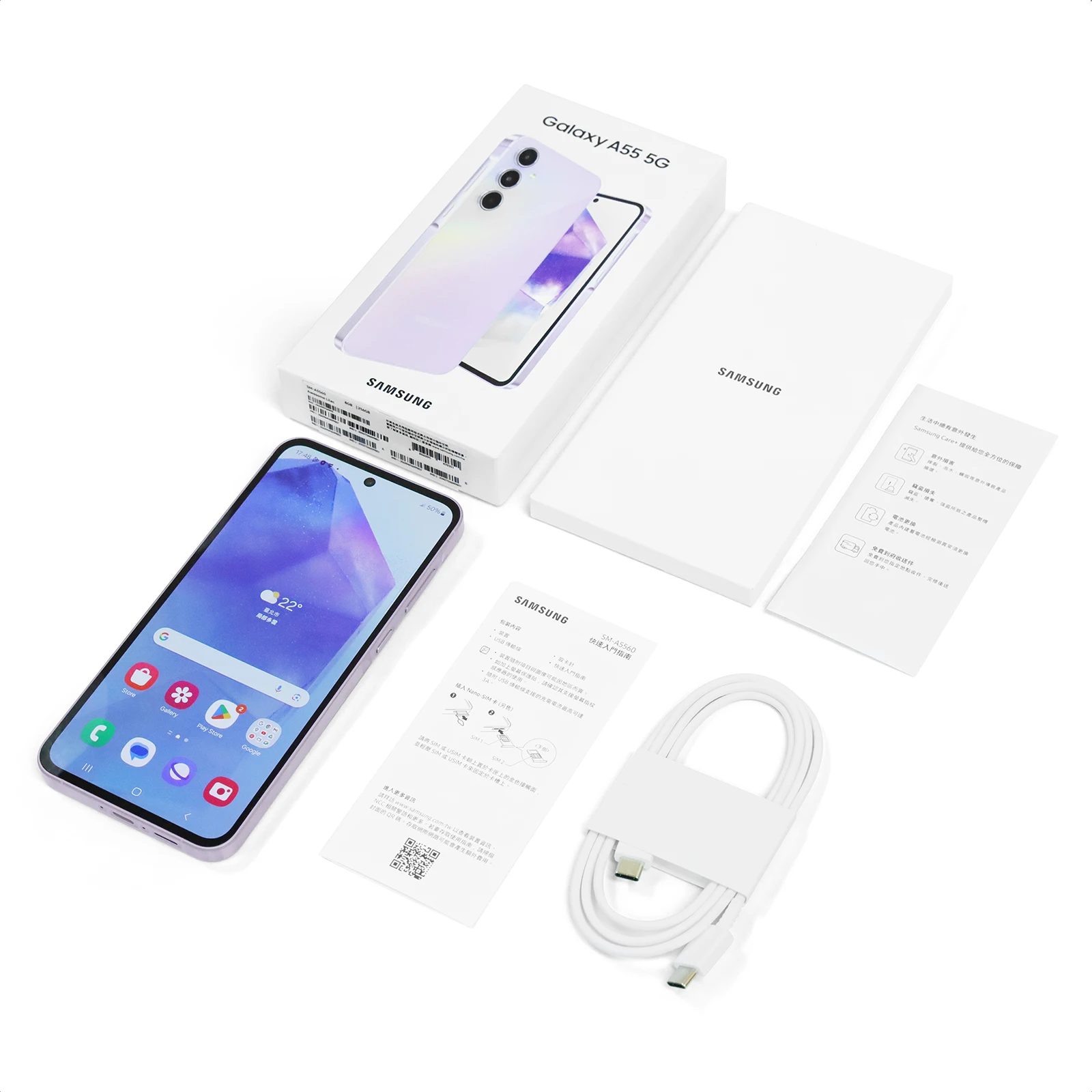 Imagem -05 - Samsung-smartphone de Carregamento Rápido Galaxy A55 5g Exynos 1480 66 Fhd Mais Super Amoled Display 120hz Câmera 50mp 5000mah 25w 100 Original Novo