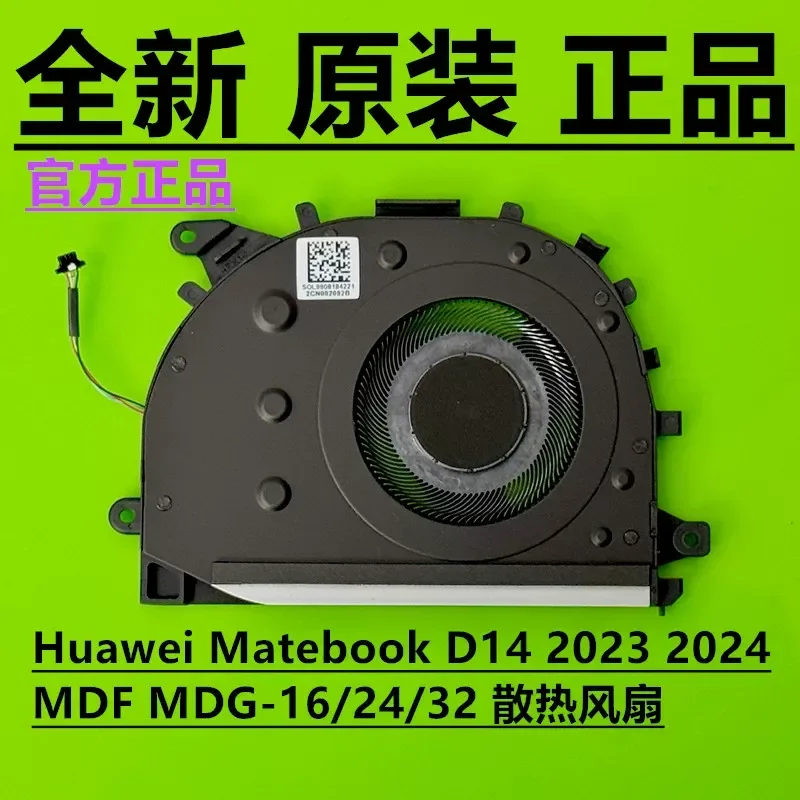 Fan for Huawei MateBook D14 2023 2024 MDF MDG-16 MDG-24 MDG-32