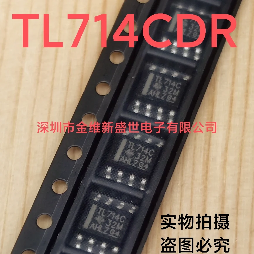 1PCS  TL331IDBVR  TL714CDR  TLC27M7IDR TPIC6C595DR  Brand new imports Packaging