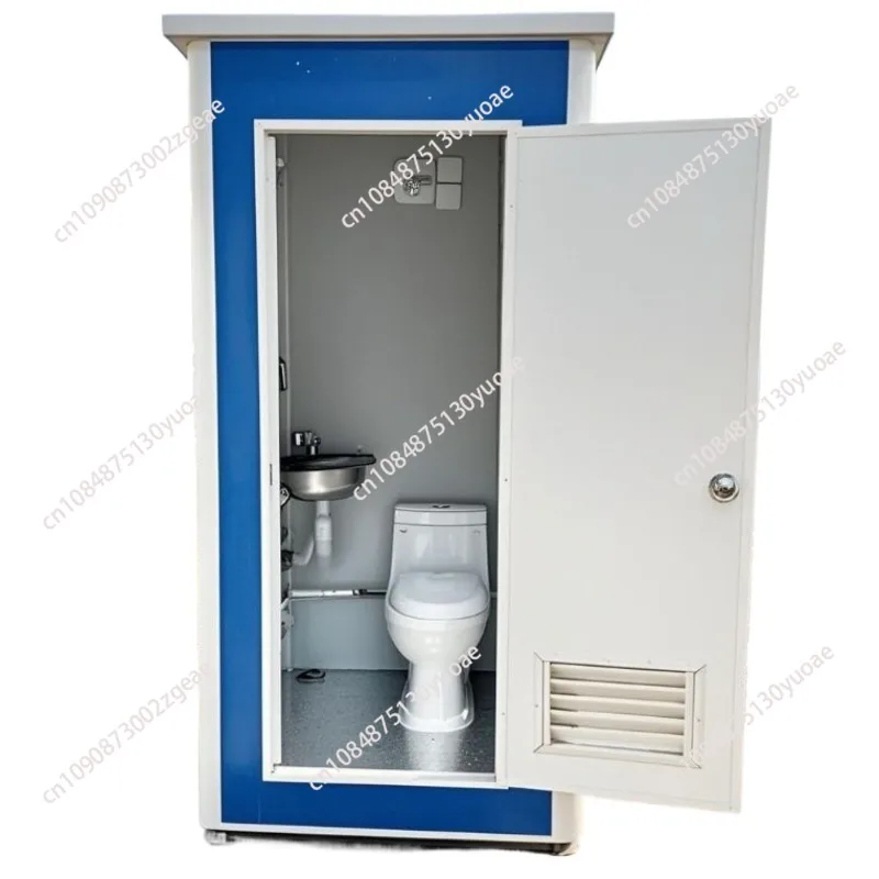 Portable Mobile Toi… - image