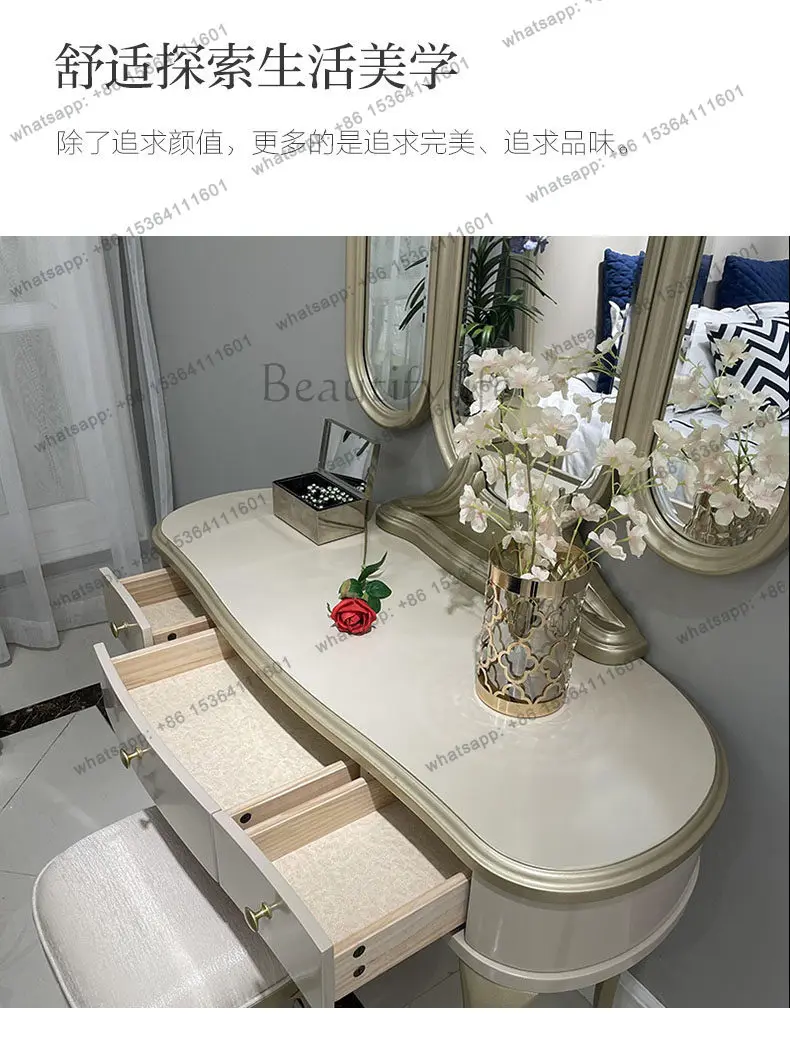 American light luxury solid wood dresser dressing stool combination bedroom small apartment afternoon makeup table
