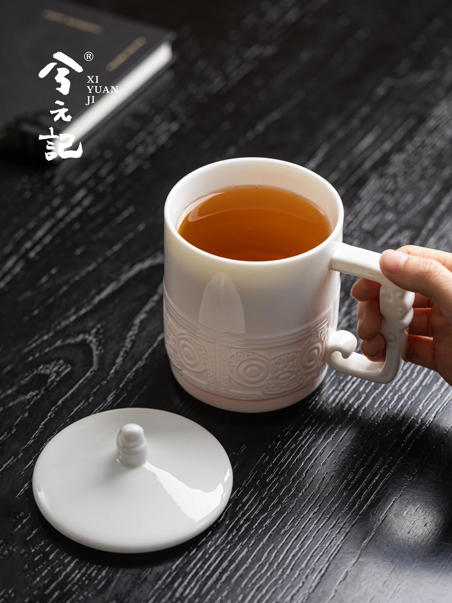 Mutton Fat Jade Home Ceramic Water Cup with Lid Office Personal Tea Brewing