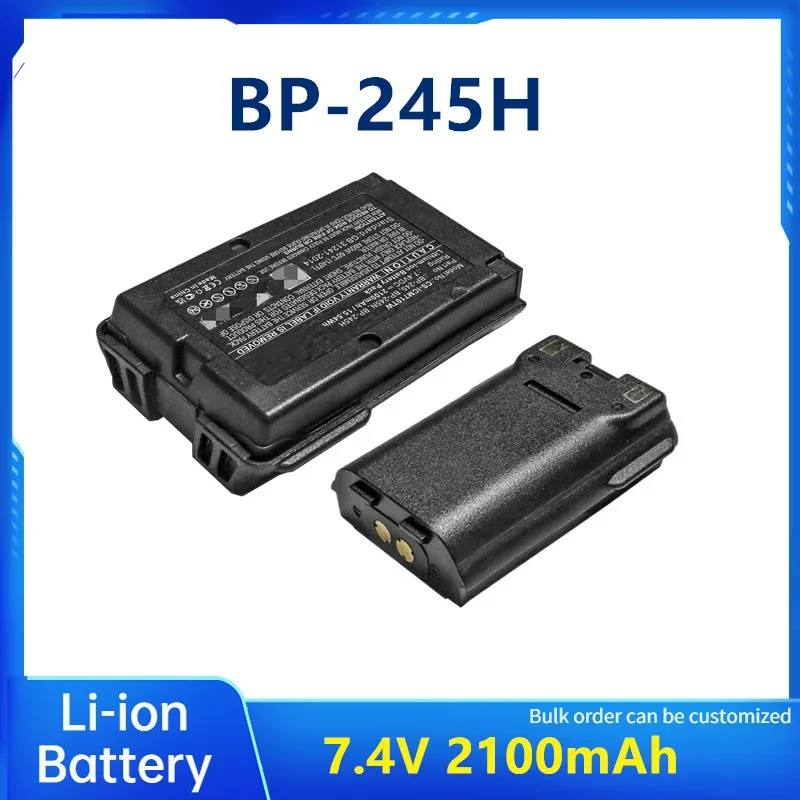 Lithium-ion Battery BP-245H BP-245N BP-245  7.4V 2100mAh for ICOM radio M73 M73 PLUS Marine two way radio