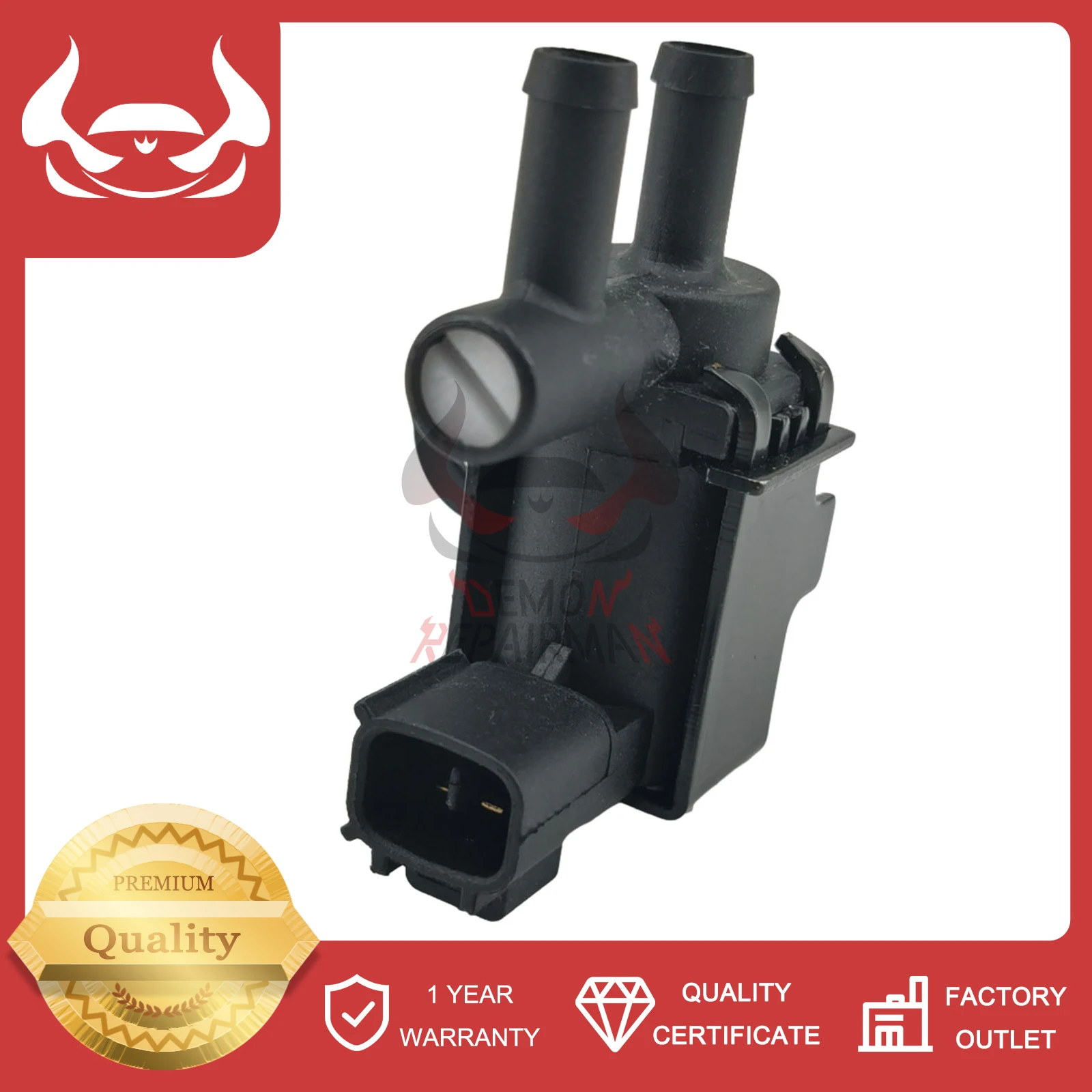 Premium Vacuum Switching Valve 17600-16010 Compatible With Toyota Corolla Celica Tercel Paseo 1.5L 1.6L 1989-1997 Auto Parts