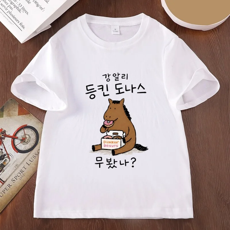 Funny Korean Meme T-Shirt and Cute Donut-Loving Horse Tshirts Man Woman Cotton Short-sleeve T Shirt Casual Printed Clothing