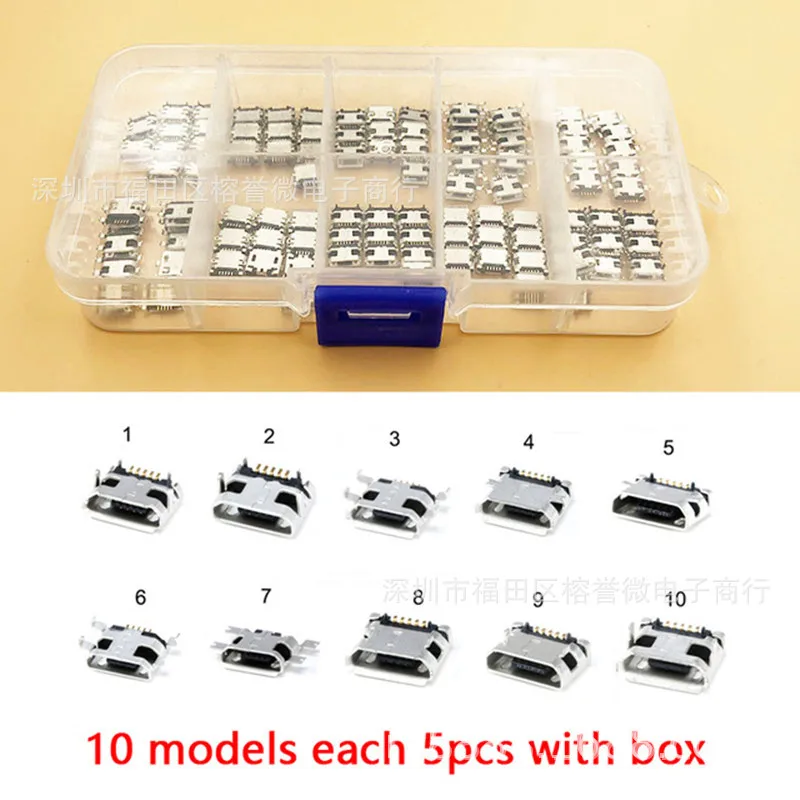 50 шт./100 шт. USBSocket USB Медь Micro-USB 5PSocket 10 видов комбинацииUSB
