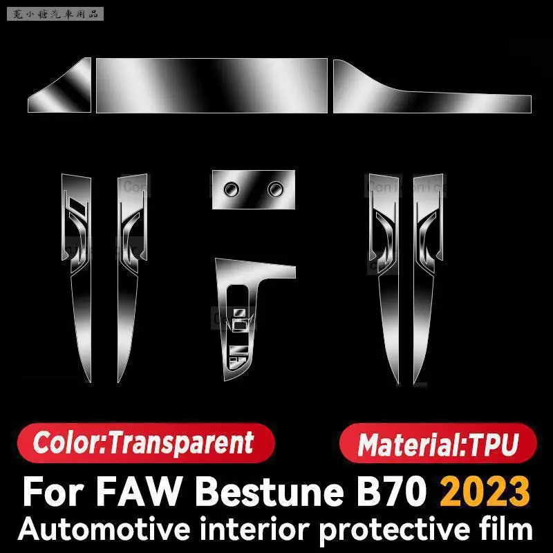 For FAW BESTUNE B70 2022 2023 Car Accessories TPU Gearbox Panel Navigation Screen Interior Protective Film Cover Anti-Scratch