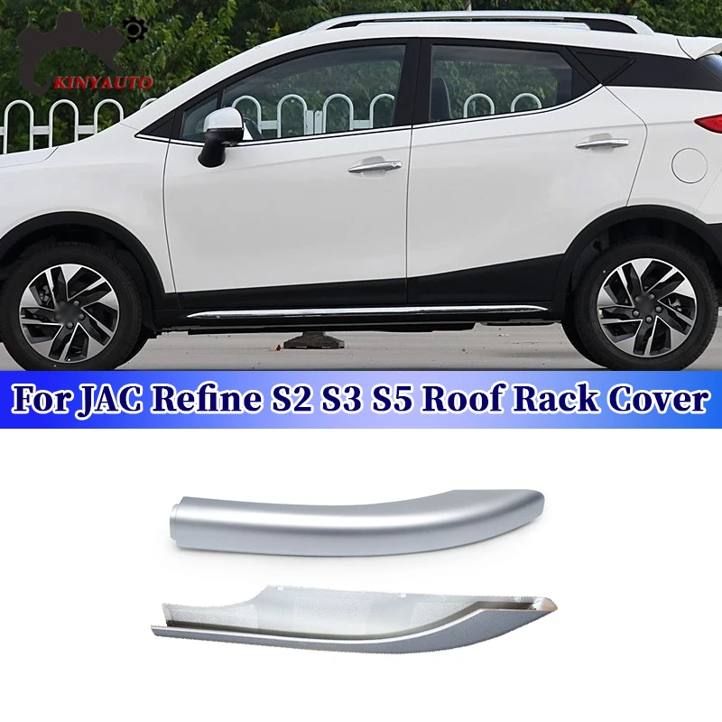 

For JAC Refine S2 S3 S5 Roof Rack Cover Roof Rail End Cover Panel Cap
