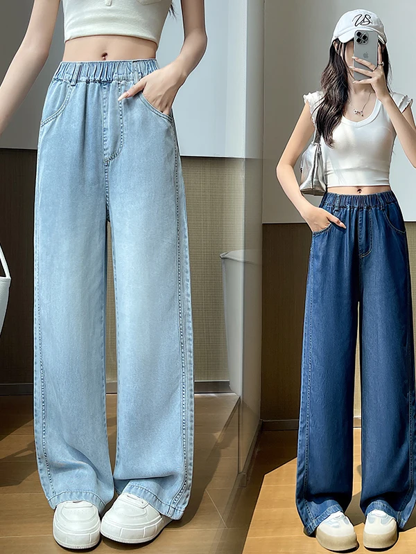 Ice Silk Wide Leg Jeans Women's Spring Summer Thin Slimming Versatile Drapey Loose Straight Tube Lyocell Pants Ladies Casual ...