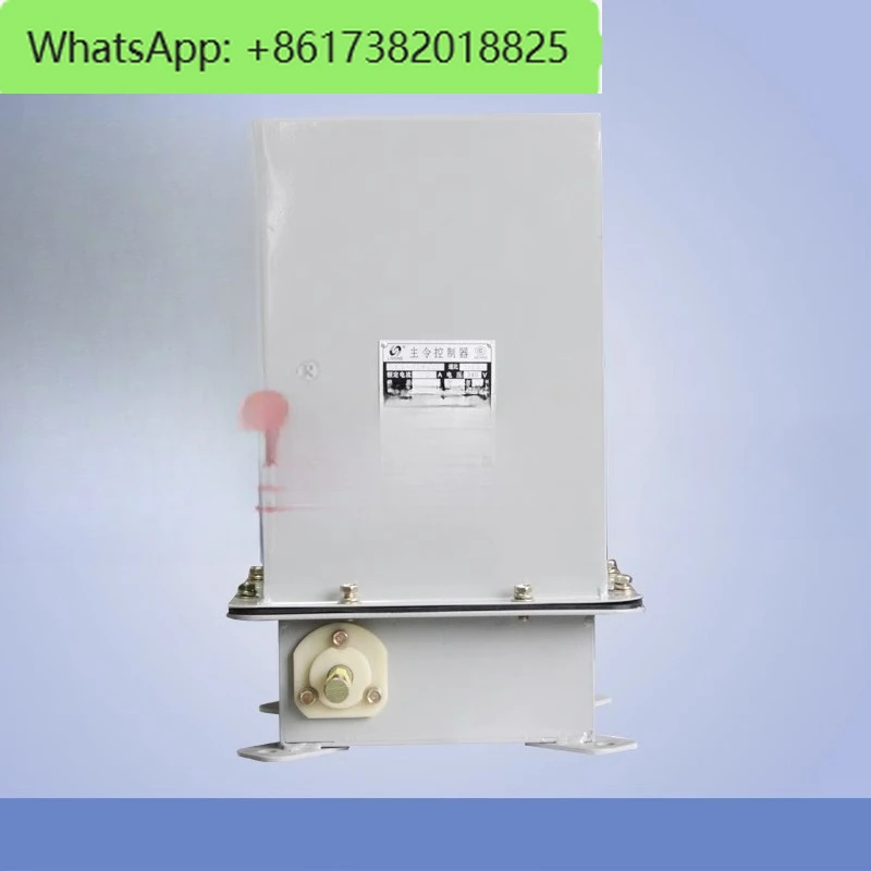 Controlador mestre LK4, interruptor mestre LK4-658/5 LK4-658/1