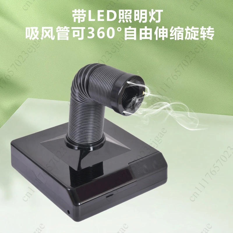 60W soldering iron exhaust fan with LED light, carbon filter sponge exhaust device, used for electronic component maintenance
