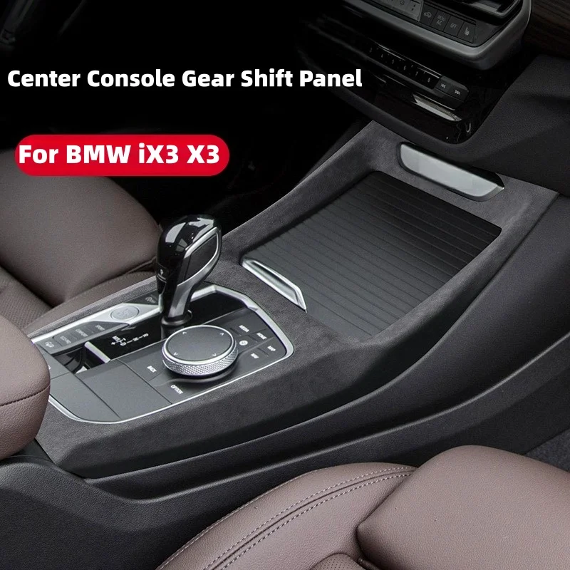 

For BMW iX3 X3 G01 G45 X4 G02 2022 2023 2024 2025 Car Center Gear Shifter Panel Cover Super Suede Wrap Interior Accessories