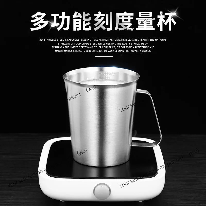 304 stainless steel thickened with graduated milk tea cup, kitchen baking measuring cup measuring spoon stainless steel