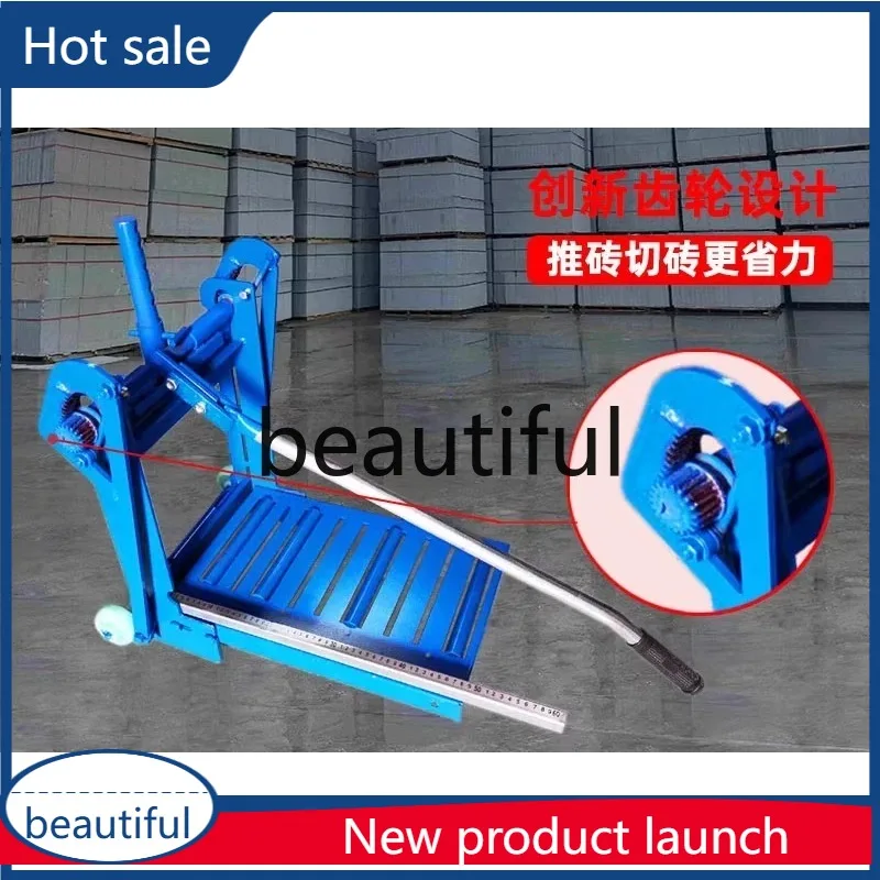 A55 Lightweight Bri…