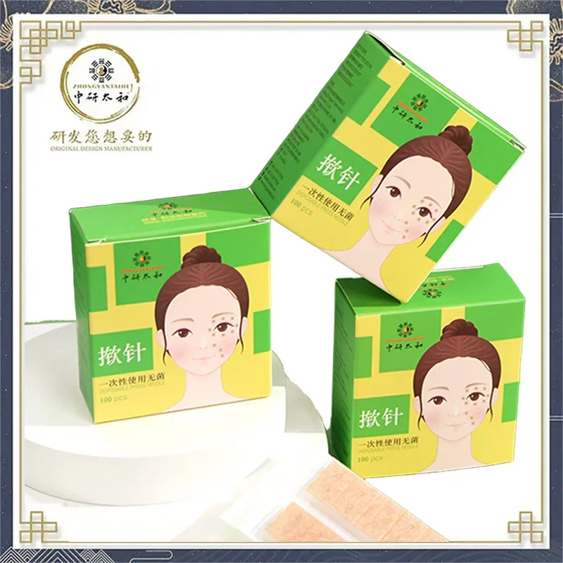 Disposable Sterile Auricular Needles Intradermal Needles Press Needle Traditional Chinese Medicine Acupuncture Beauty Relaxation