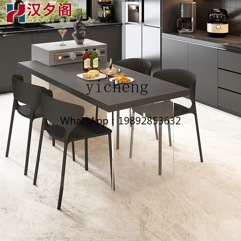 light luxury rock slab island table integrated multi-functional kitchen restaurant suspended island