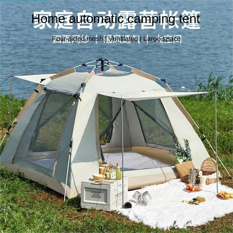 The product can be customizedTent Outdoor Portable Quick Opening Camping Outdoor Equipment Picnic Park Fully Automatic