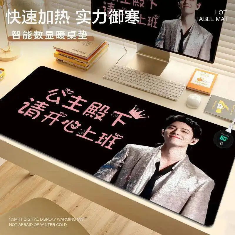 Xiao Zhan Merchandise: Heated Mouse Pad Peter Pan-themed With 8-level Temperature Adjustment Suitable For Men And Women