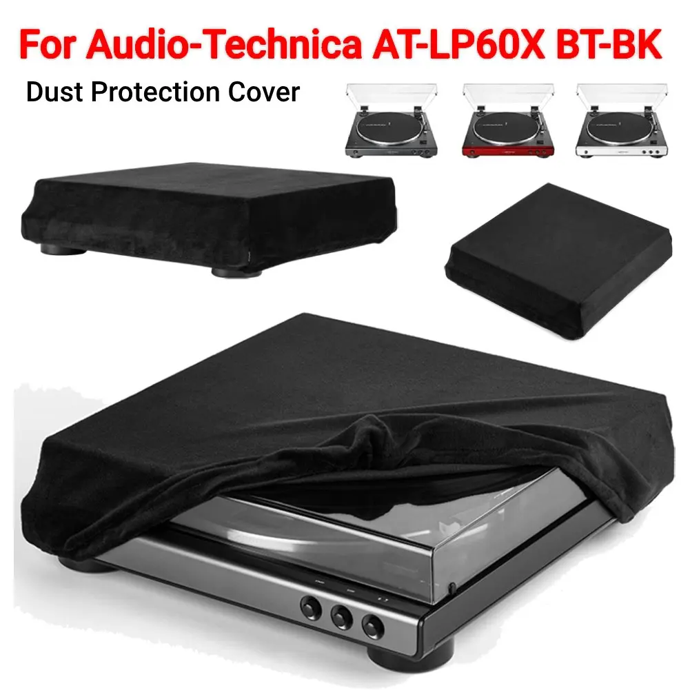 For Audio-Technica …