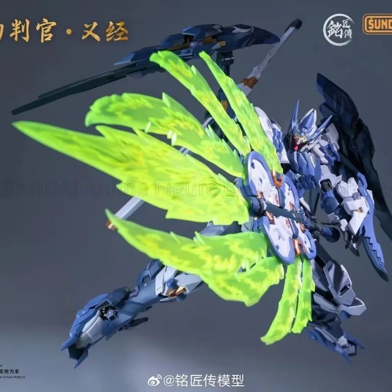 In Stock Mingjiang Biography SUNDAY HOBBY Tiangou Judge Yijing Assembly Required Toy Collection Gift Ornament Desk Setup