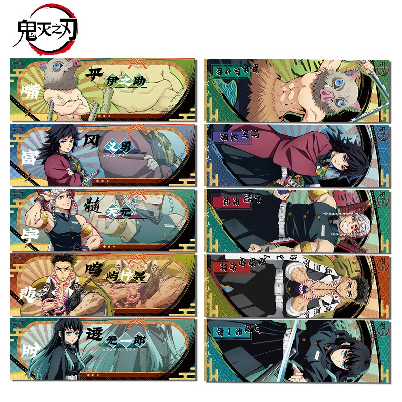 Обратный лазерный билет Demon Slayer, двухсторонняя HD-печать, 21x7 см, товары аниме, оптовая продажа, дропшиппинг, японская манга