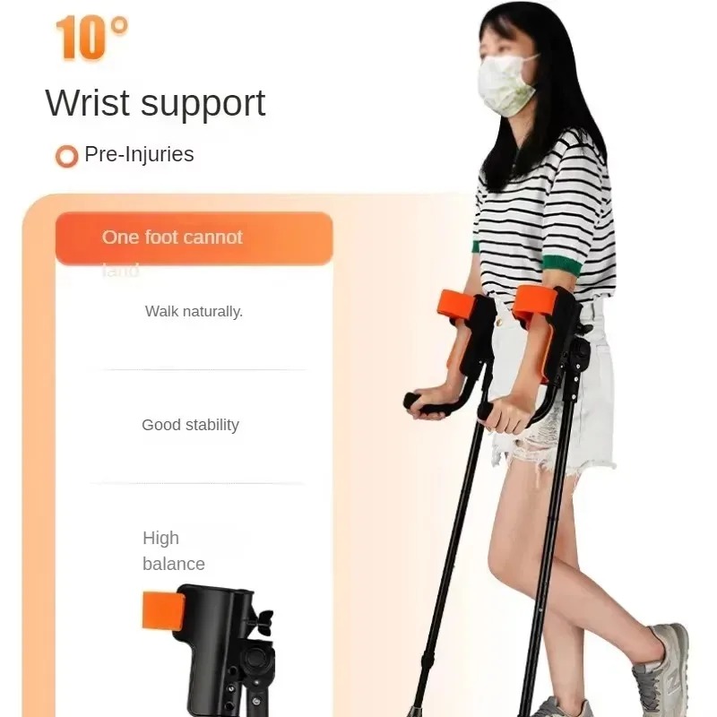 Medical Elbow Crutches Arm Crutches Alloy Fractured Ankle Injuries Portable Folding Crutches Adjustable Height
