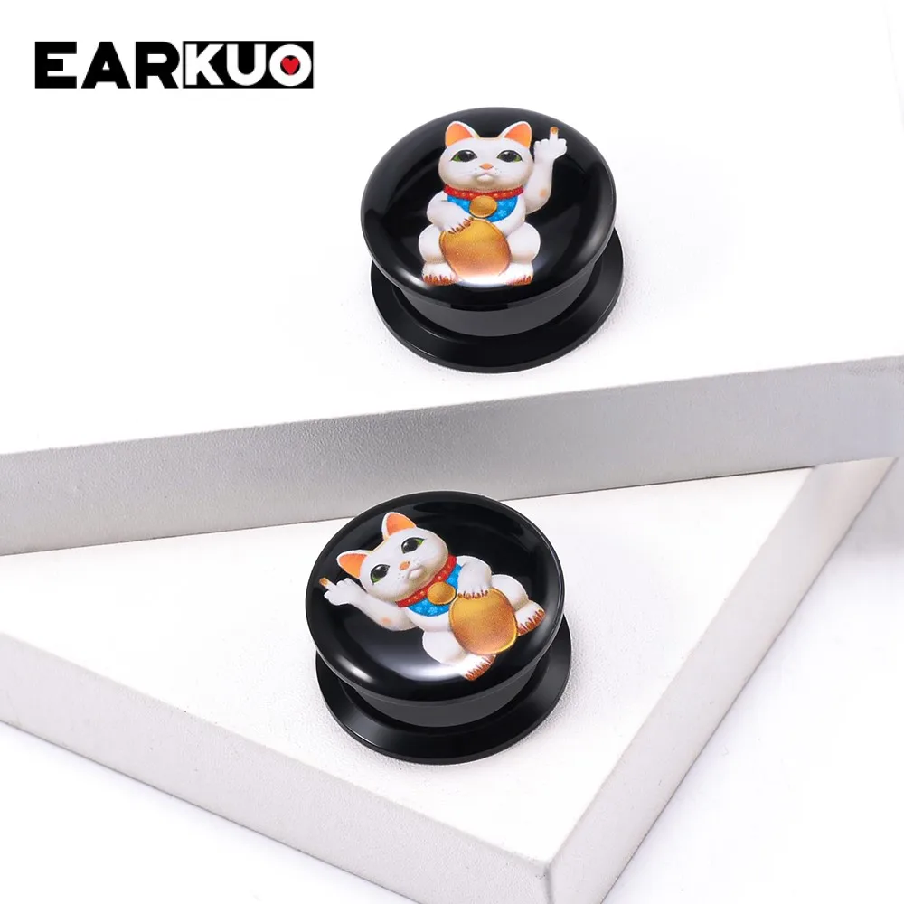 EARKUO Lovely Acrylic Cat Mouse Girl Tiger Dinosaur Ear Plugs Tunnels Piercing Body Jewelry Gauges Expanders Stretchers 2PCS