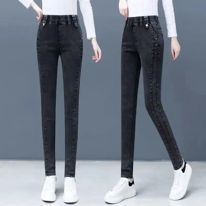 2023 New Spring Autumn High Waist Jeans Women Casual Slim Minimal Commuting Pure Colorsmall Foot Pencil Pants