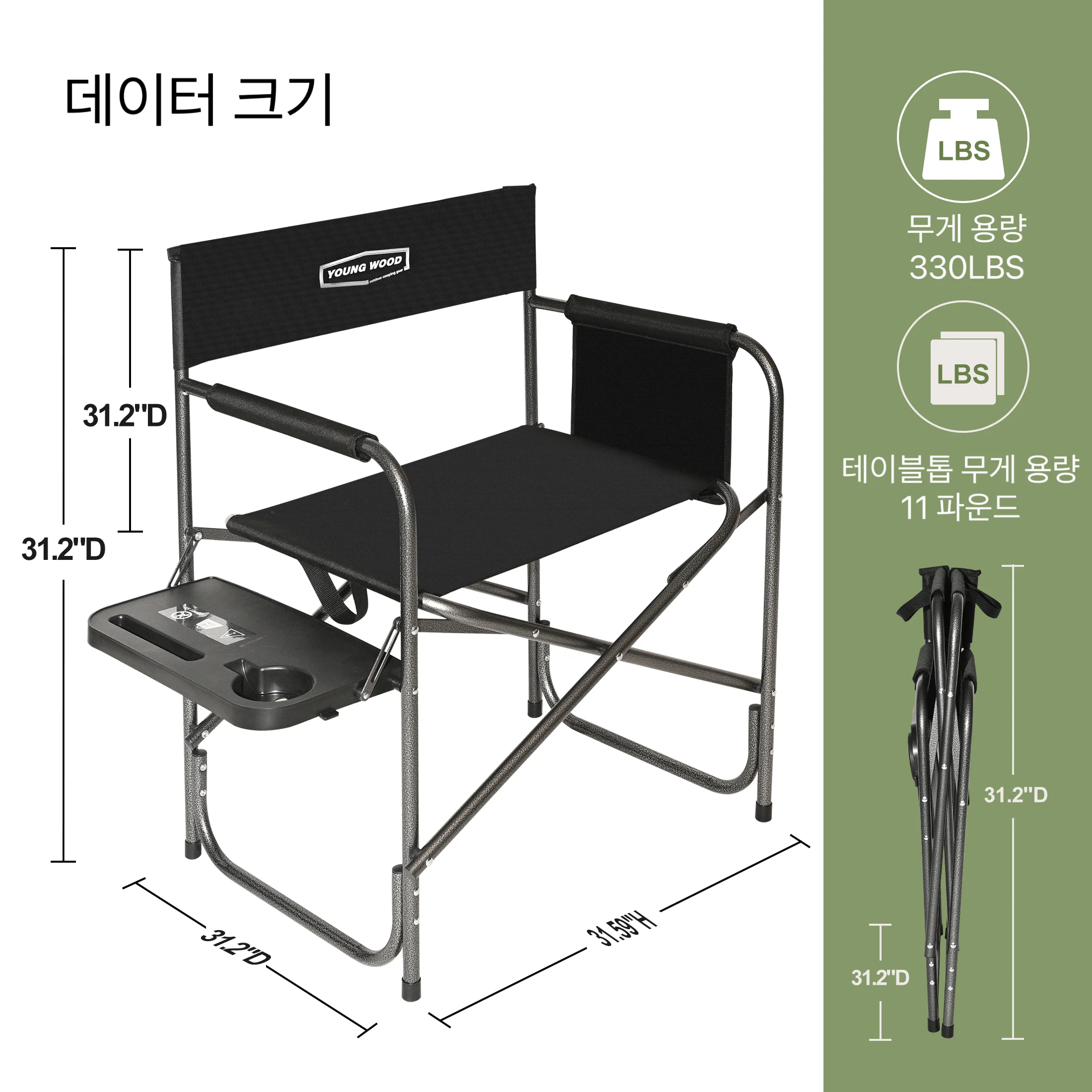 

Outdoor Camping Director Chair Classic Comfortable Unique Design Foldable Storage Lightweight and Durable Human Body Curved Handle Support Long Sitting Not Tired