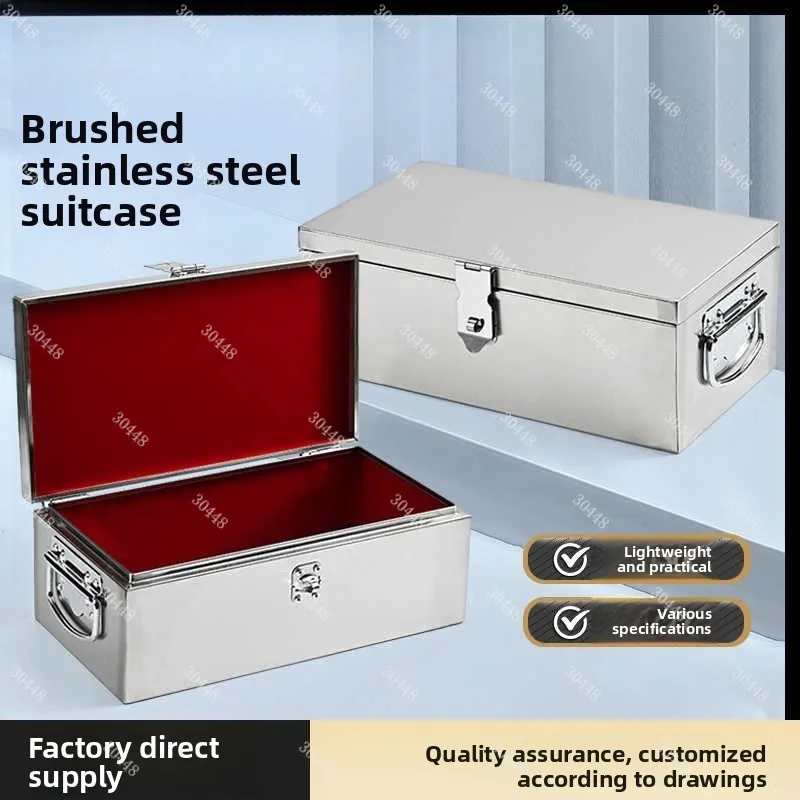 Brushed Stainless Steel Large Bank Office Security Storage Box - Tool and Document Organizer