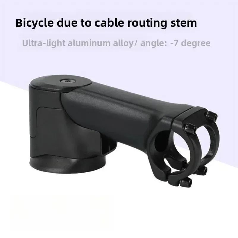 FOR GITNU Negative 7 Degree Route Road Bike Handlebar Vertical Split Aluminum Alloy Ultra Light Washer Mountain