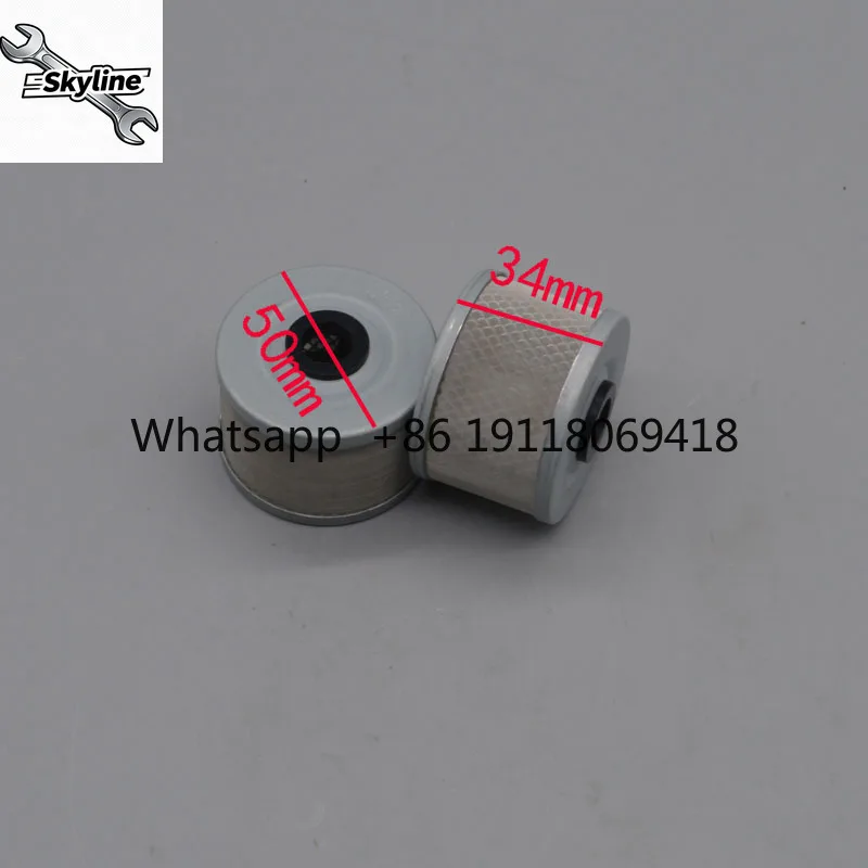 200cc 300cc motorcycle engine Oil Filter cleaner for lifan KPM200 KPT200 kp250 k19