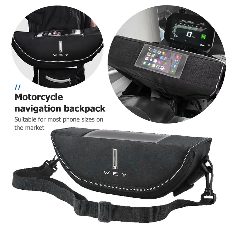 

Universal Motorcycle Luggage Backpack Navigation Phone Bag For WEY Coffee01 Coffee02-X-S-GT VV7 GT