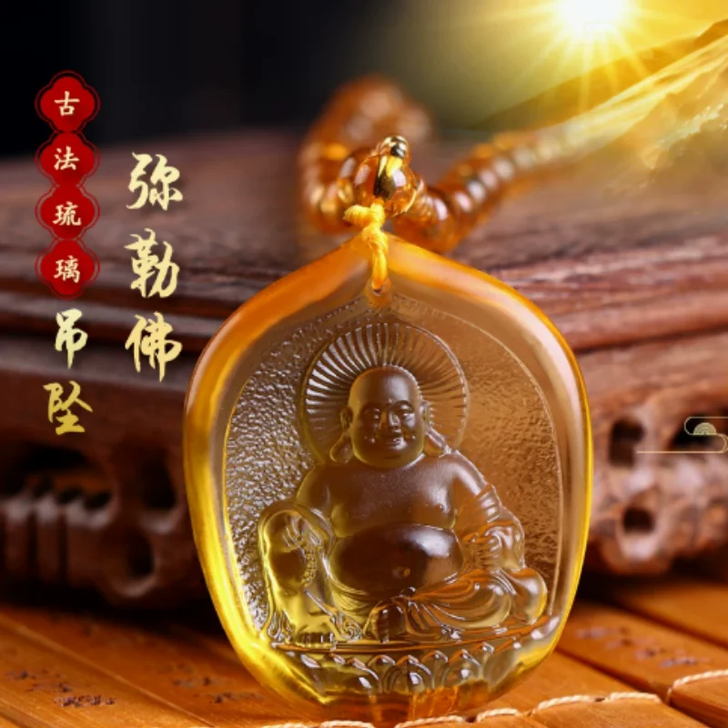 Retro Liuli Golden Maitreya Buddha Statue - Feng Shui Laughing Buddha Hanging Ornament, Wealth & Joy Home Auspicious Decor
